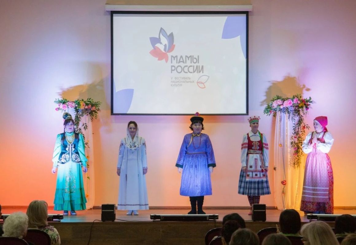 Начался приём заявок на фестиваль «Мамы России»