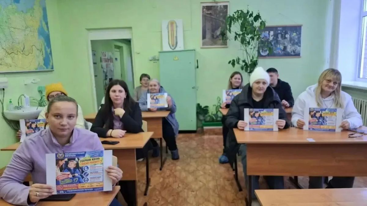 Более 1000 родителей Боготольского округа приняли участие в акции «Пристегни юного пассажира» Более 1000 родителей Боготольского округа приняли участие в акции «Пристегни юного пассажира»