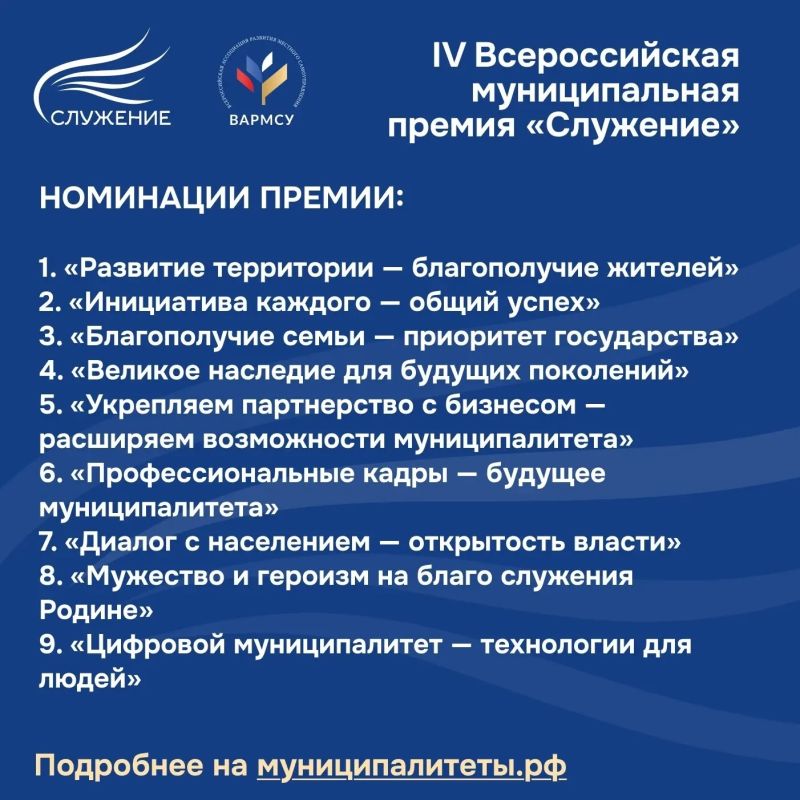 Получите федеральное признание за вашу работу Получите федеральное признание за вашу работу