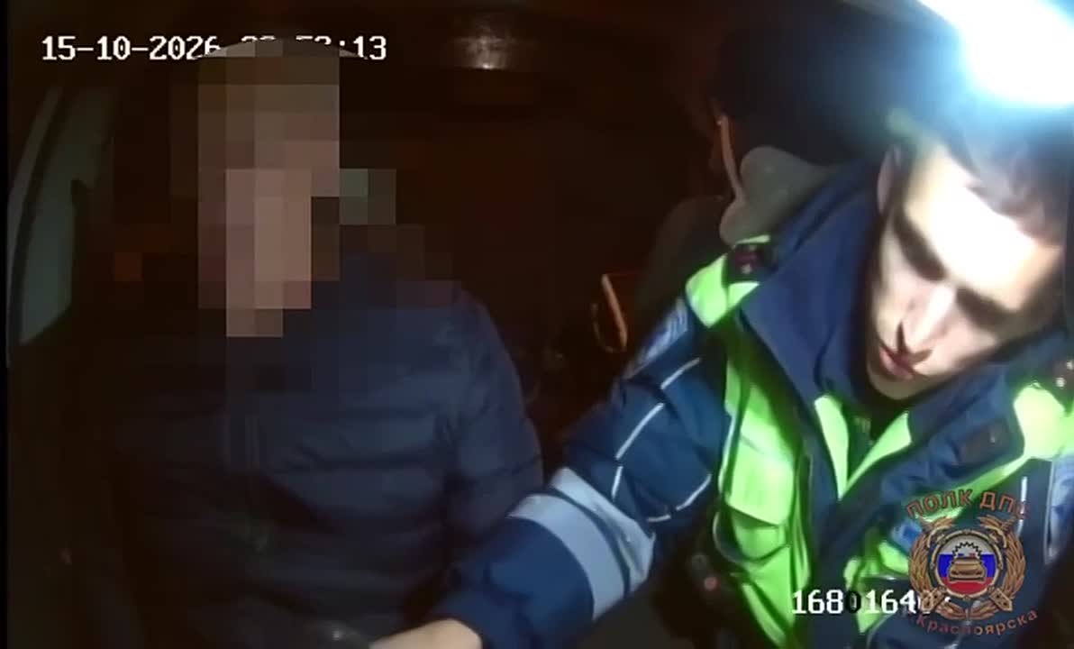 В Красноярском крае водитель предложил инспекторам ДПС взятку в 5 тысяч рублей