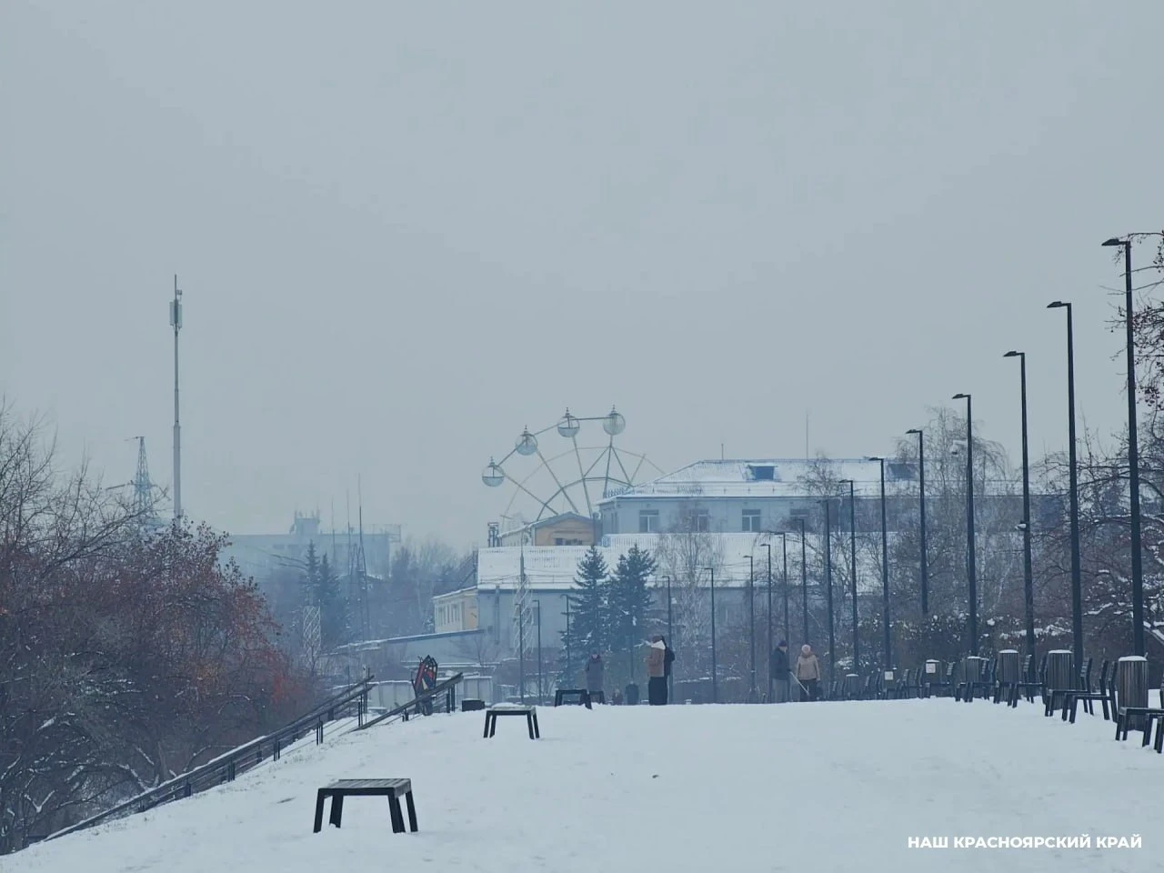 В Центральном парке Красноярска начали демонтировать колесо обозрения