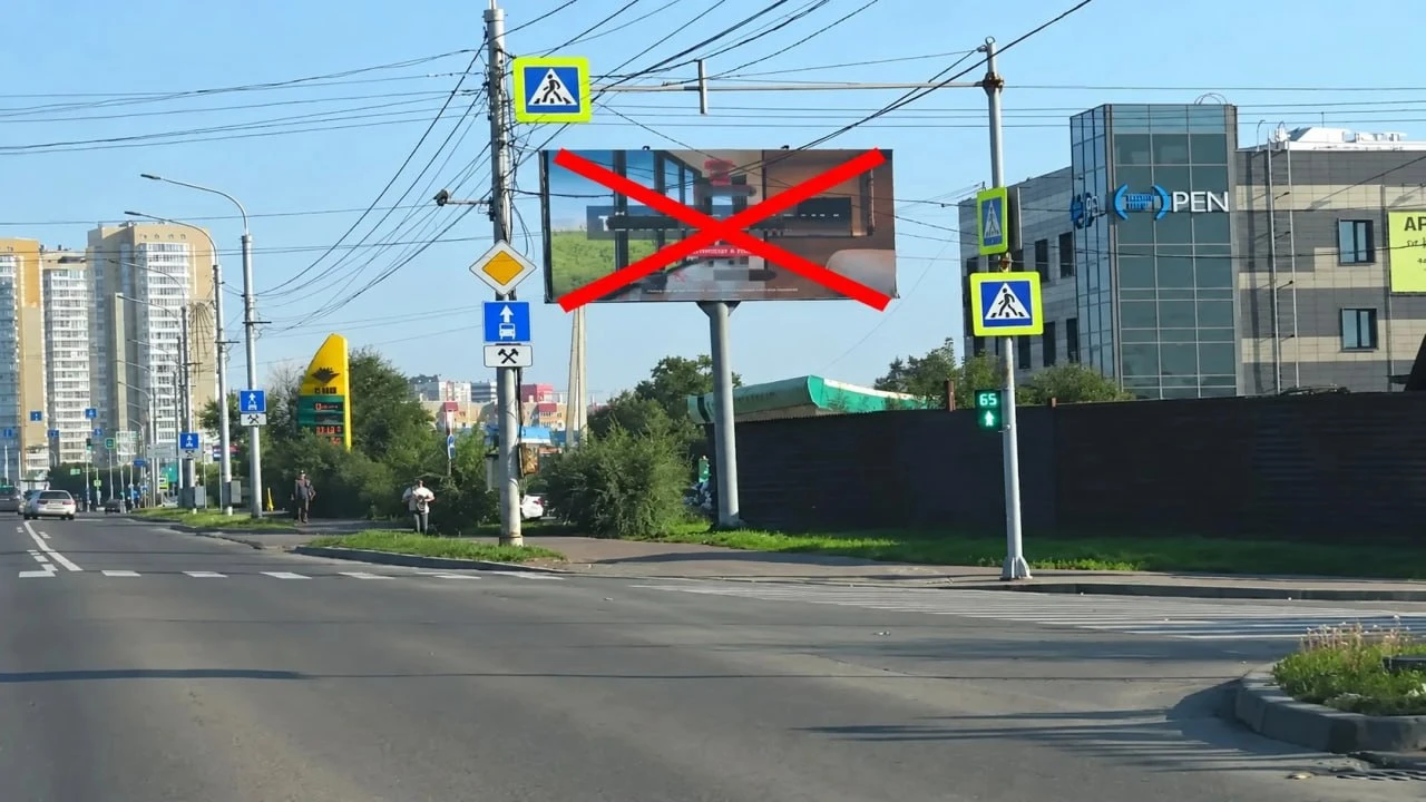 В Красноярске с начала года выявили более 440 незаконных рекламных конструкций