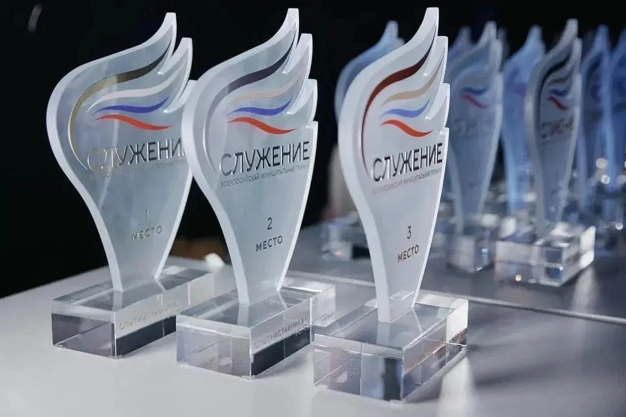 Жителей края приглашают поучаствовать во всероссийской премии «Служение»