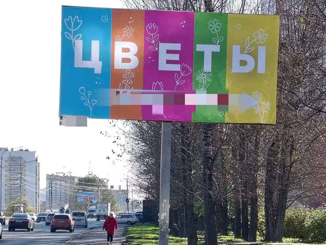 С начала года в Красноярске нашли более 440 незаконных рекламных конструкций