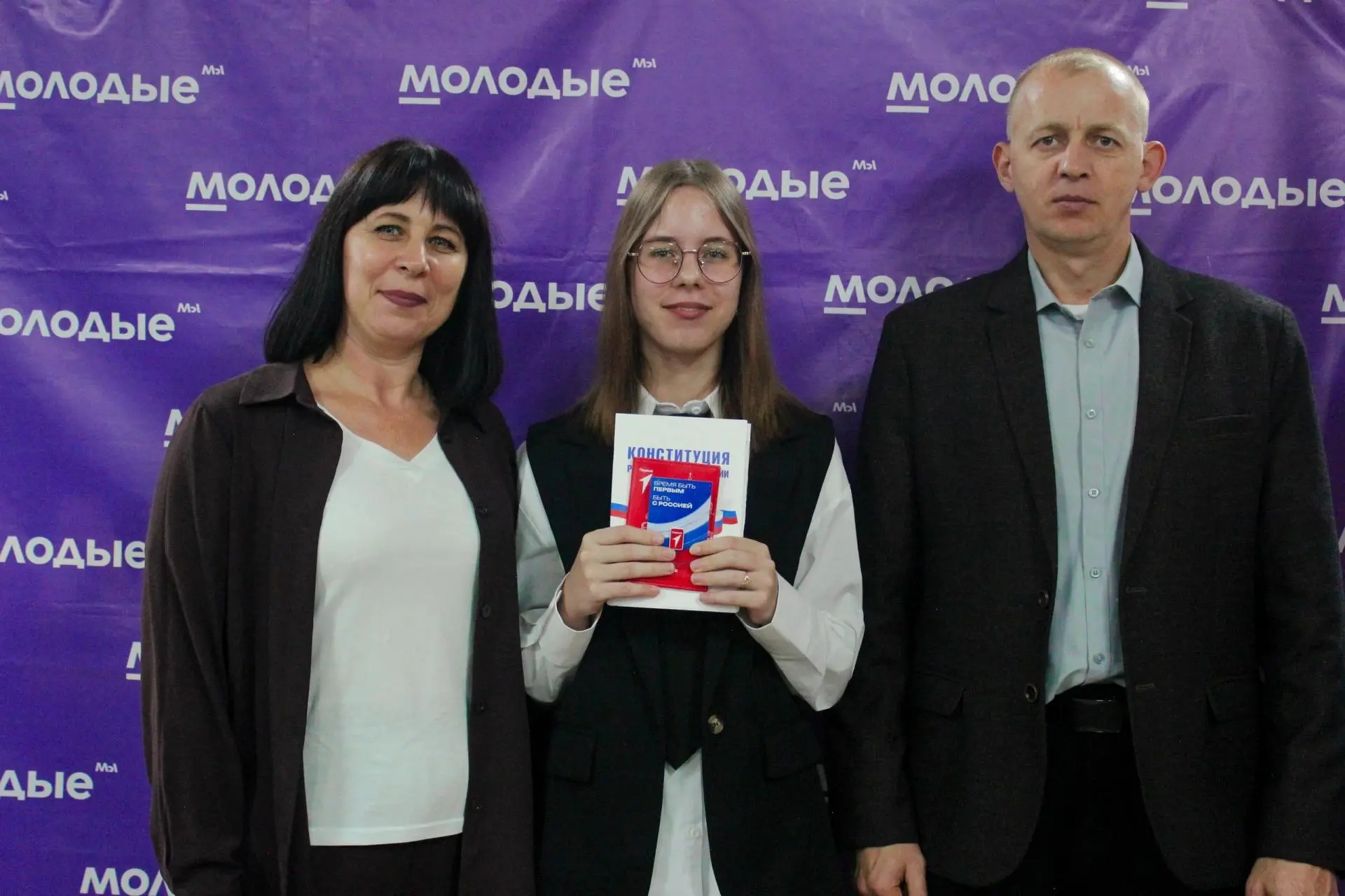 Первый паспорт - первое обещание Родине