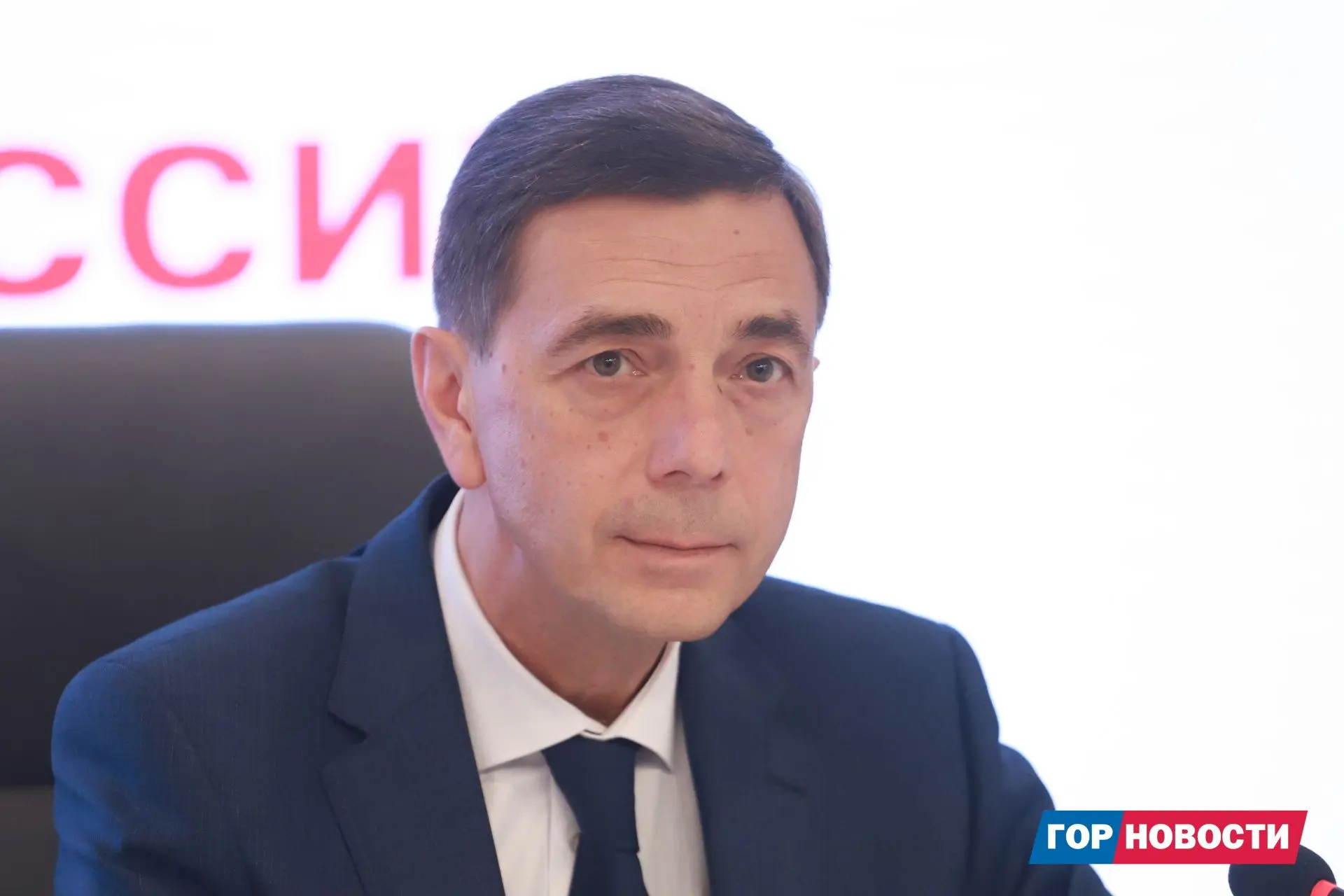 Губернатор Михаил Котюков предложил Тараса Яскевича на пост первого заместителя главы региона — руководителя администрации губернатора