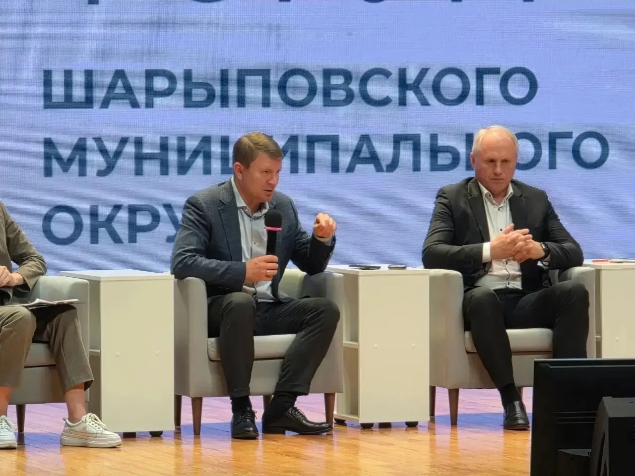 Дорогие земляки, есть важная новость для тех, кто неравнодушен к развитию малой родины
