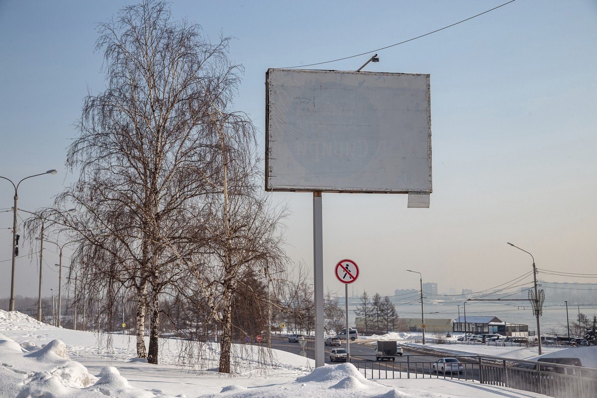 В Красноярске, точнее в границах Большого Красноярска с начала года выявили более 440 незаконных рекламных конструкций