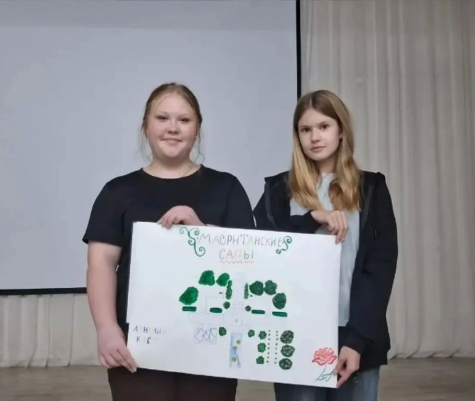 Углубленное изучение биологии — на практике Углубленное изучение биологии — на практике